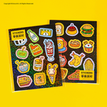 Snack Party Cute Glitter Stickers