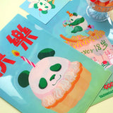 Panda Egg Tart A4 Folder