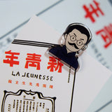 La Jeunesse Series Stationery Clips