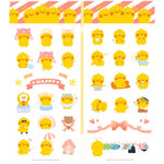 Cute Yellow Duck Card Sticker