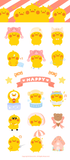 Cute Yellow Duck Card Sticker