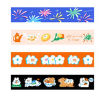 Fireworks Candy Series Washi Tape