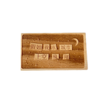 City And Flying Series Stamps