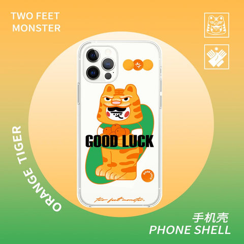 Orange Tiger Lucky Phone Case