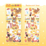 Cute Bear Bunny Glitter Stickers